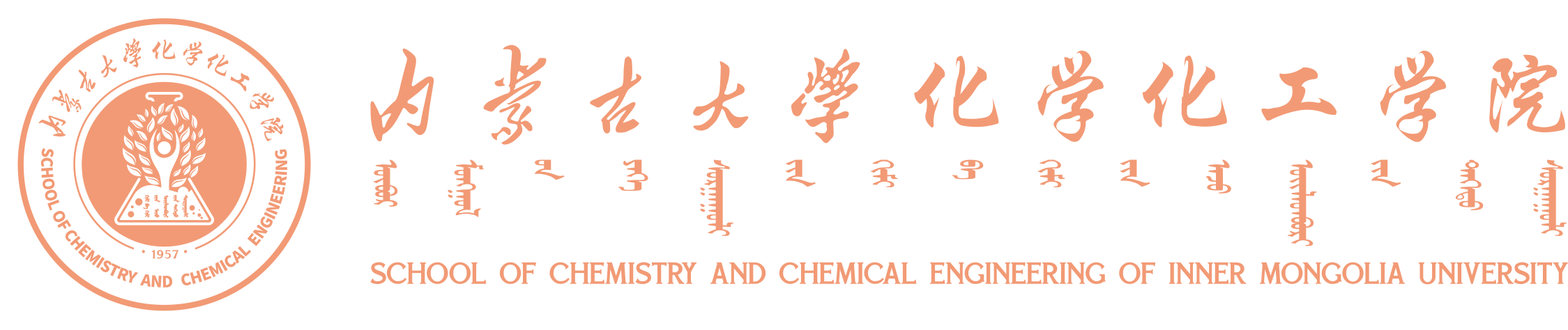 米兰milan官网